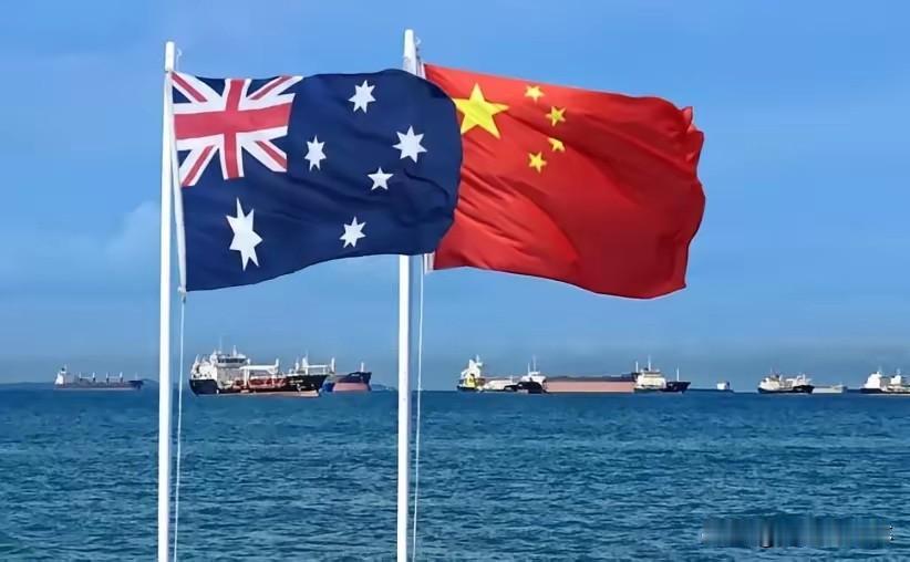 威逼不成直接明抢！澳方剥夺中资稀土股东权，去中国化终究只是空想
 
关注全球关键
