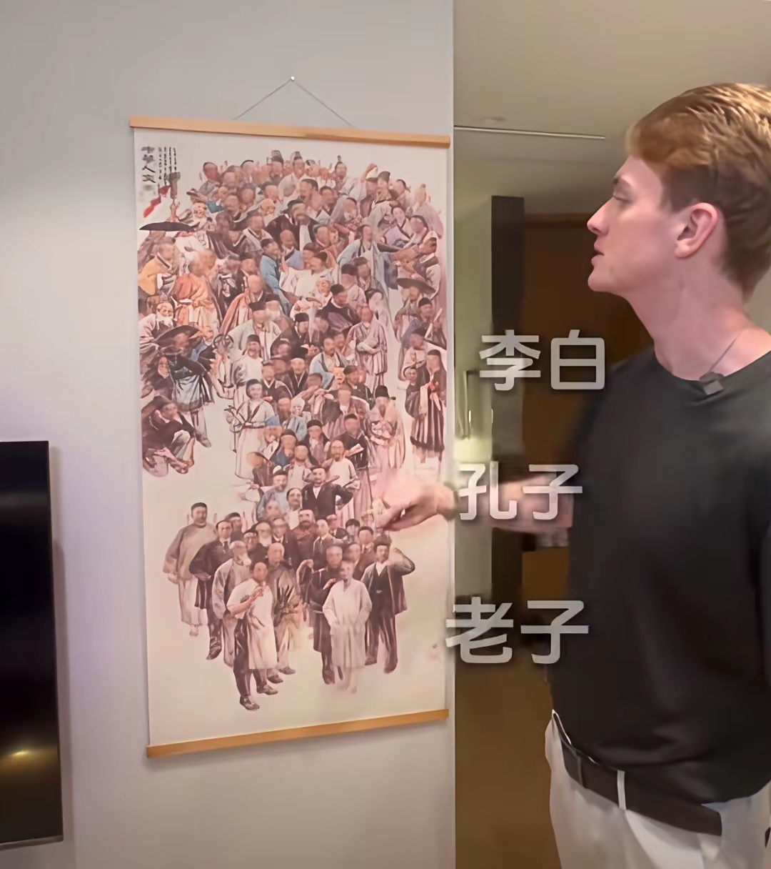 泽风大过卦，上为兑，下为巽，一个人嘴巴讲出来的话很臭、总想用言语压人一头，或者邻