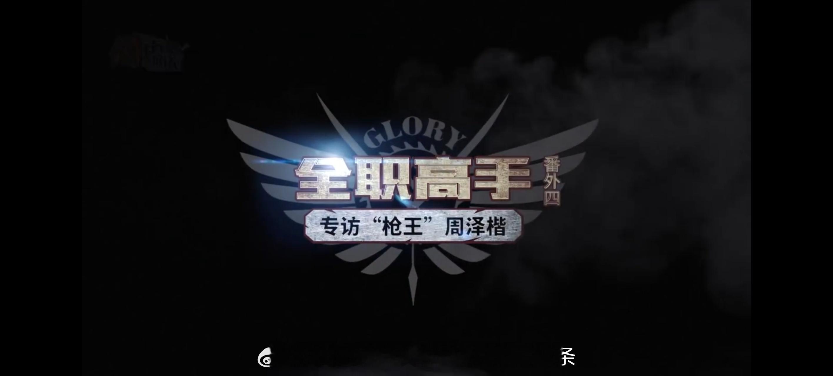 大攻攻 