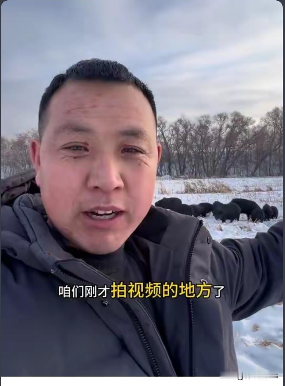 我个人觉得林区小明离婚不是剧本，他在内蒙时还老婆老姑娘的叫着，怎么到了山东两天就