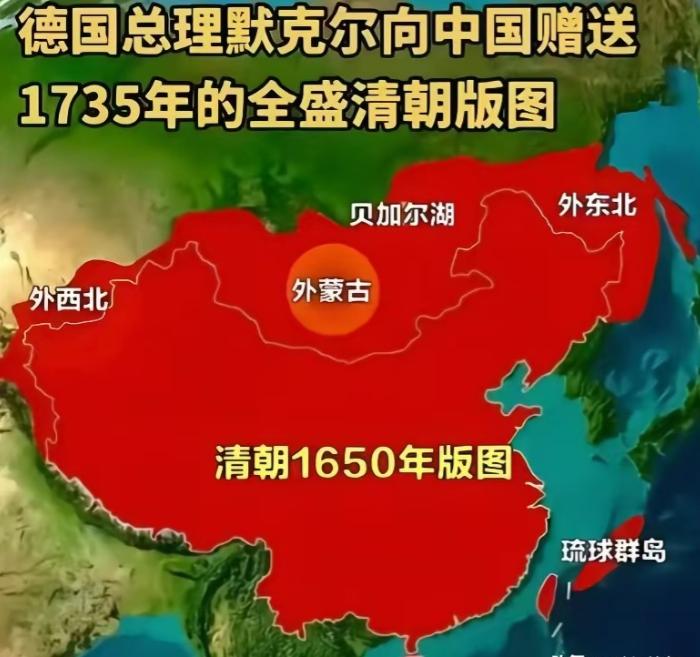从大清的1300万平方公里到今天的960万平方公里，我们丢失的340万平方公里土