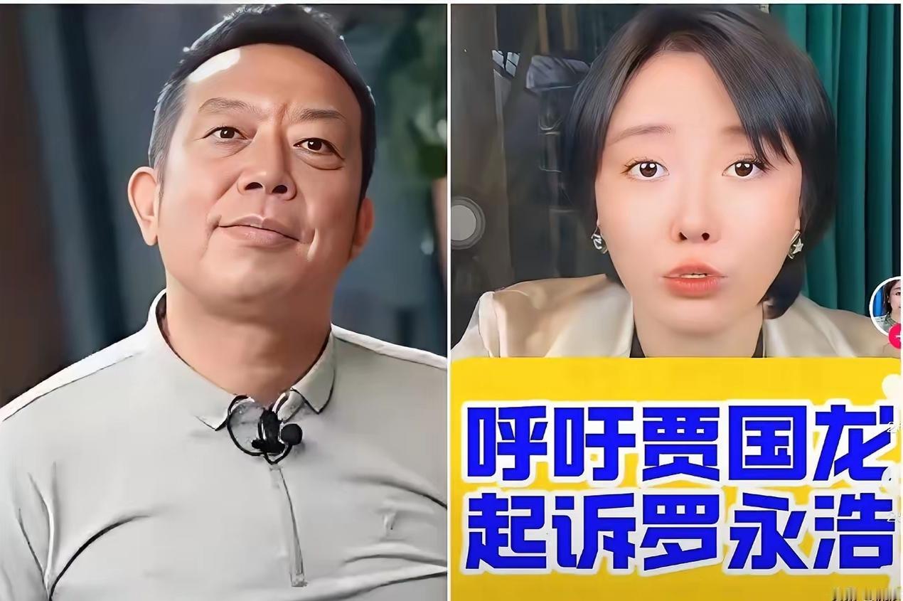 苏春丽的律师引起了大家的关注，据说她是西贝律师团的成员。苏春丽是北大法律硕士，有