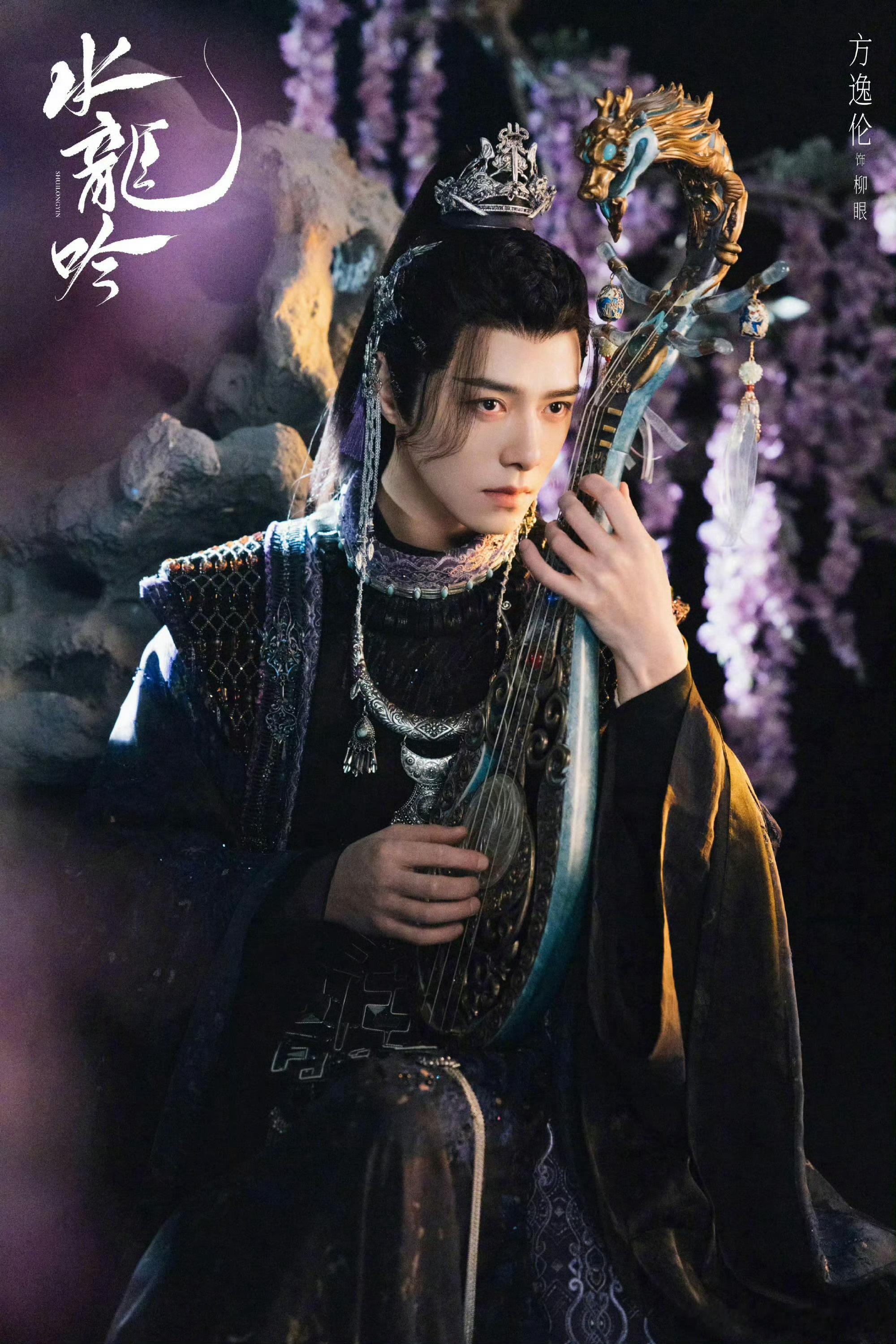 被方逸伦的手硬控了 方逸伦的指尖会说话！柳眼的疯批美感不仅写在眼神里，更刻在手上