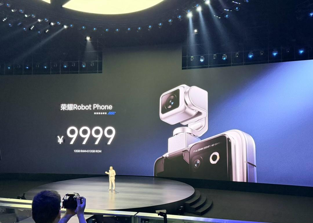 荣耀Robot Phone 售价9999元起，最低配置12GB+512GB。 ​