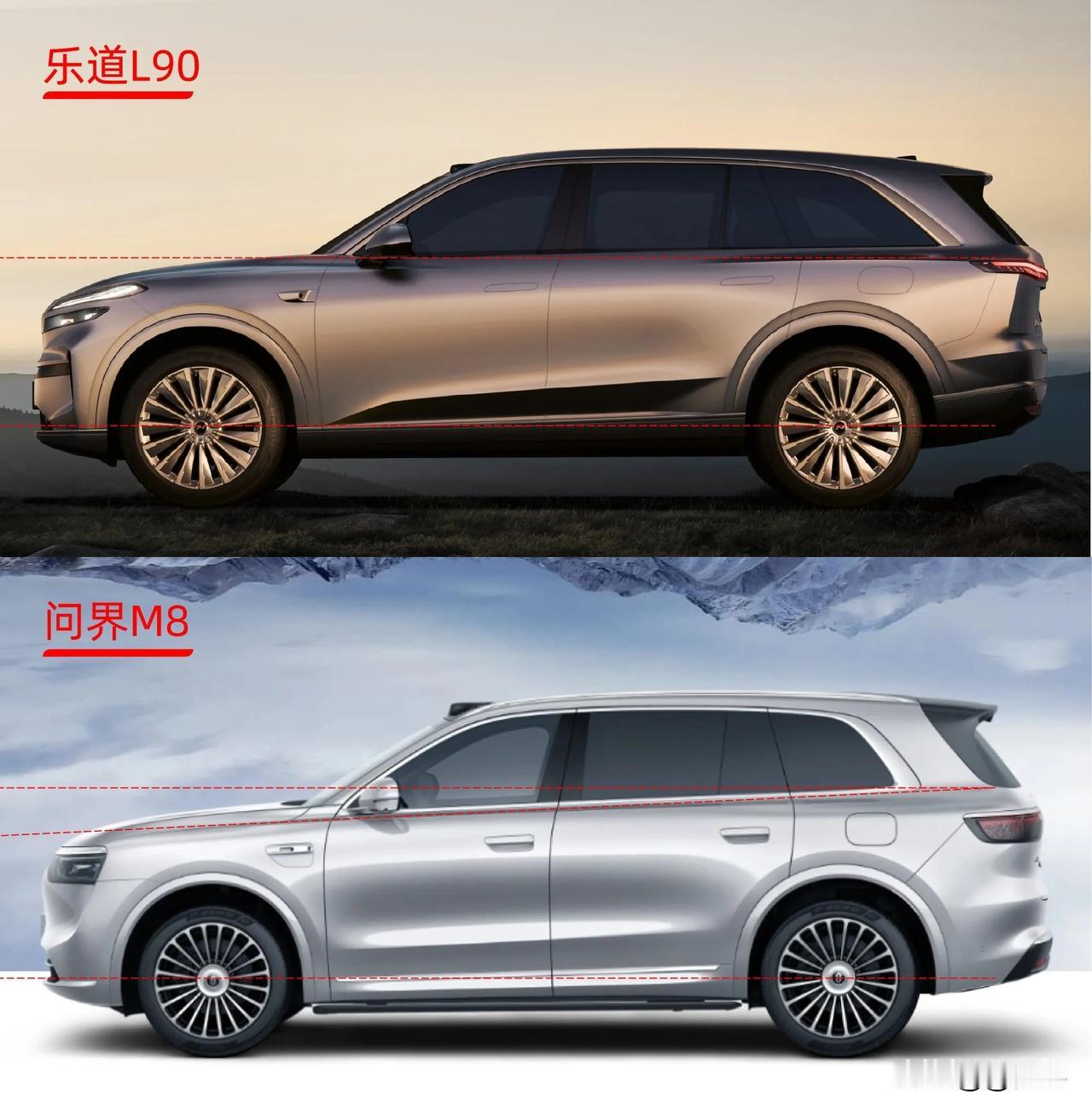问界的车在设计上都很欠缺，只说一点：侧面视觉平衡。

侧面线条对汽车档次感影响特