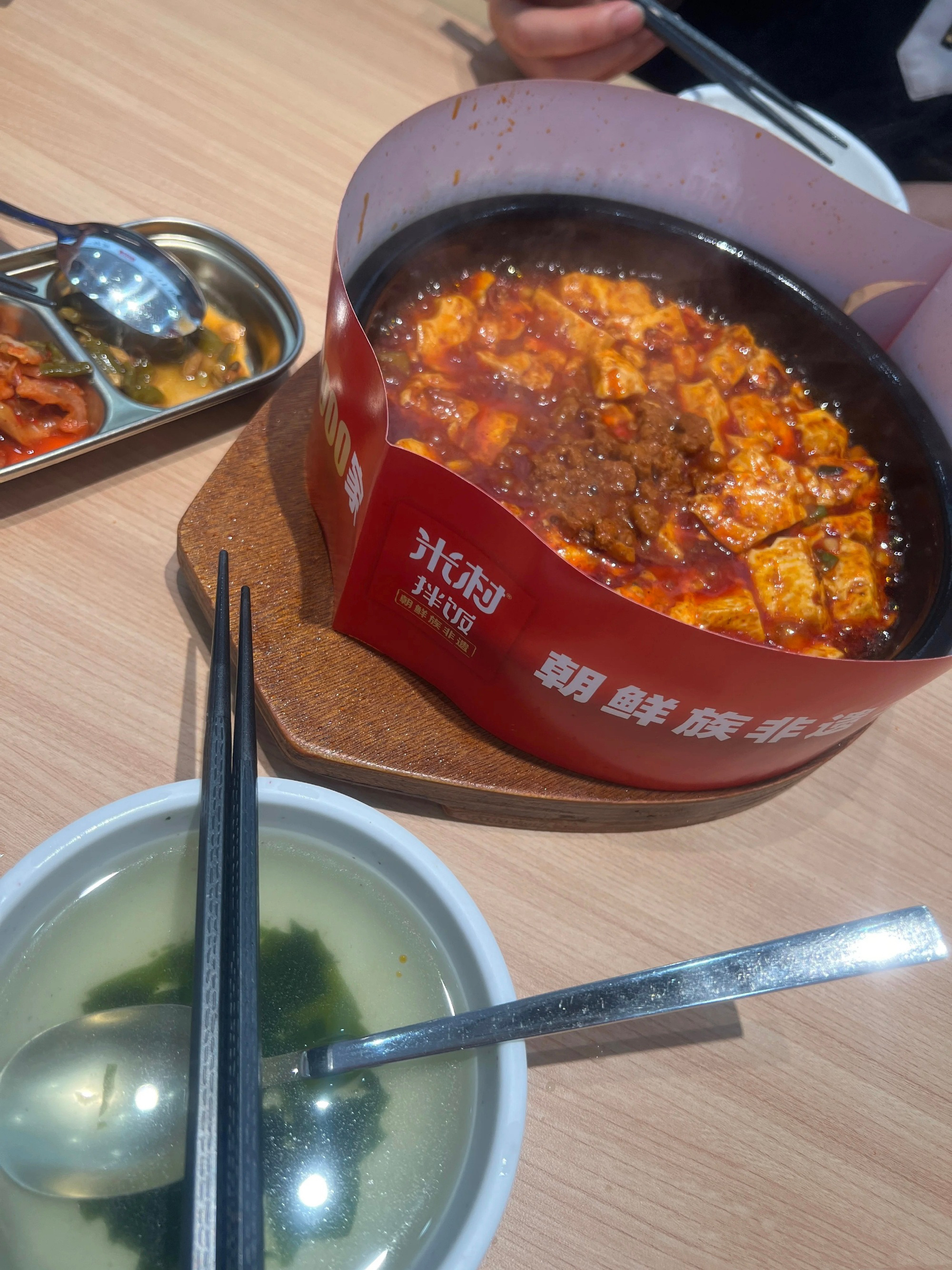 为什么我妈一直认为我不配享受好的 
