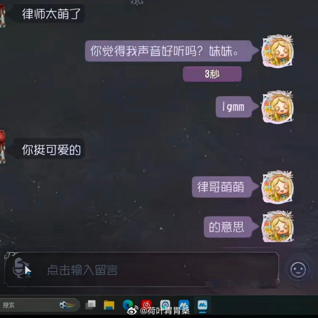 分享图片 