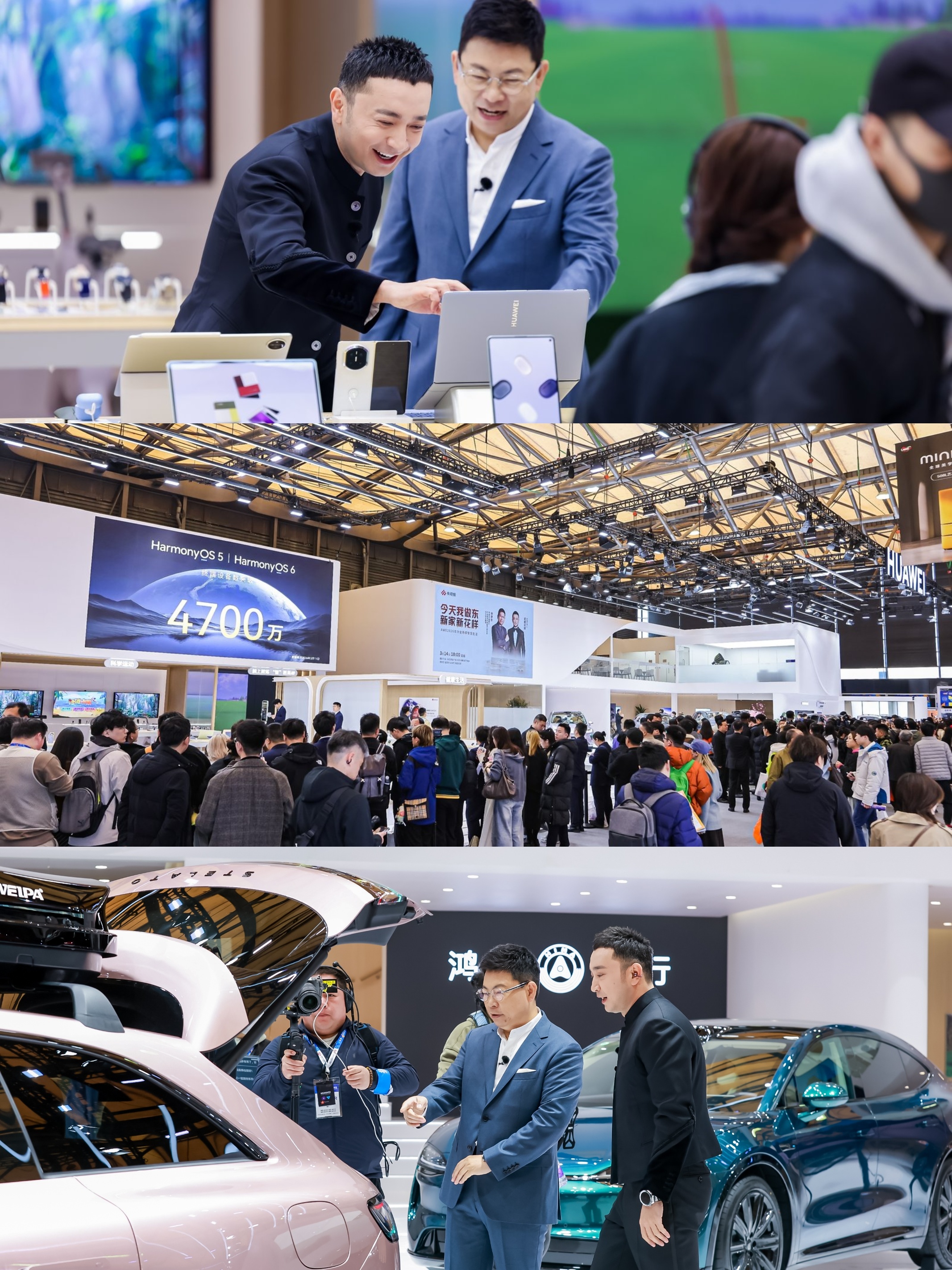 余承东谈华为全场景生态 一步一个脚印，见证了鸿蒙生态的是如何发展和进化的。如今车