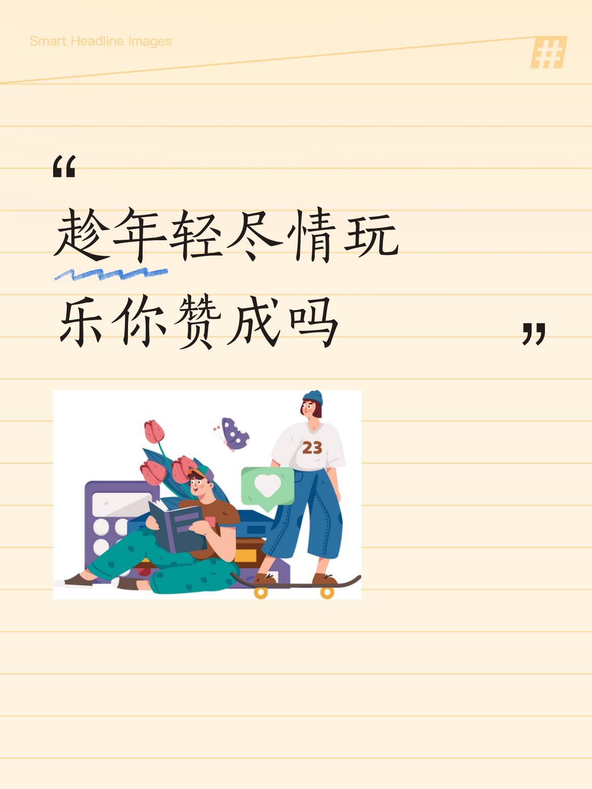 网上的董王，什么都懂。这个问题得去问他。