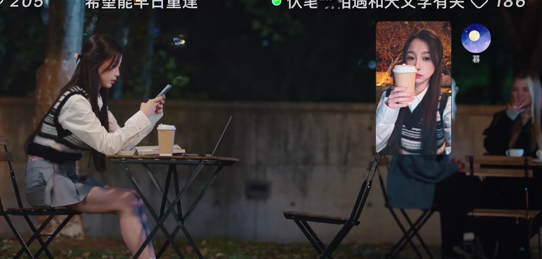 跪求虞书欣这张自拍