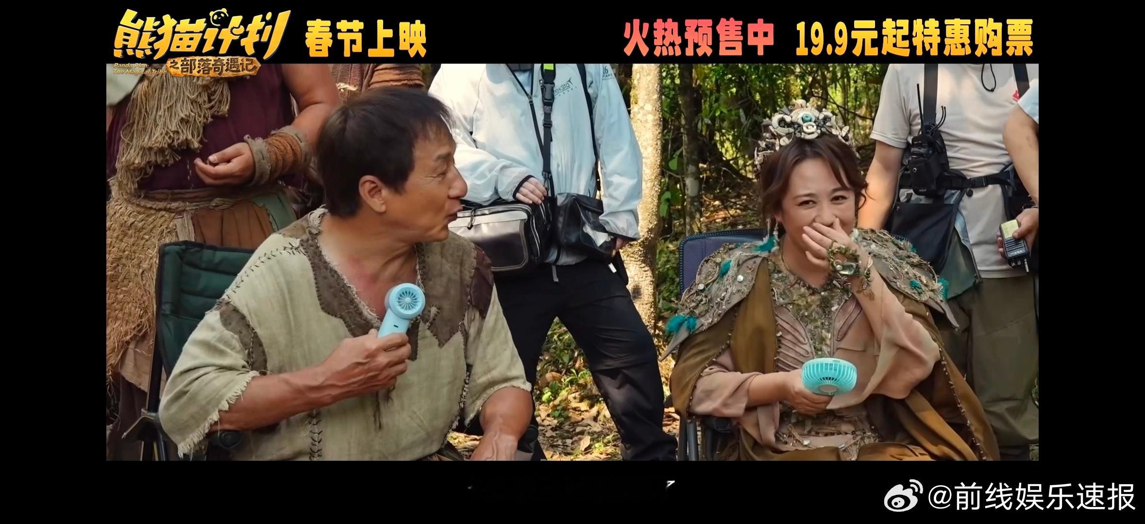 春节必看！马丽乔杉的杠铃笑，看完感觉能开心一整年🤪 马丽乔杉杠铃般的笑声