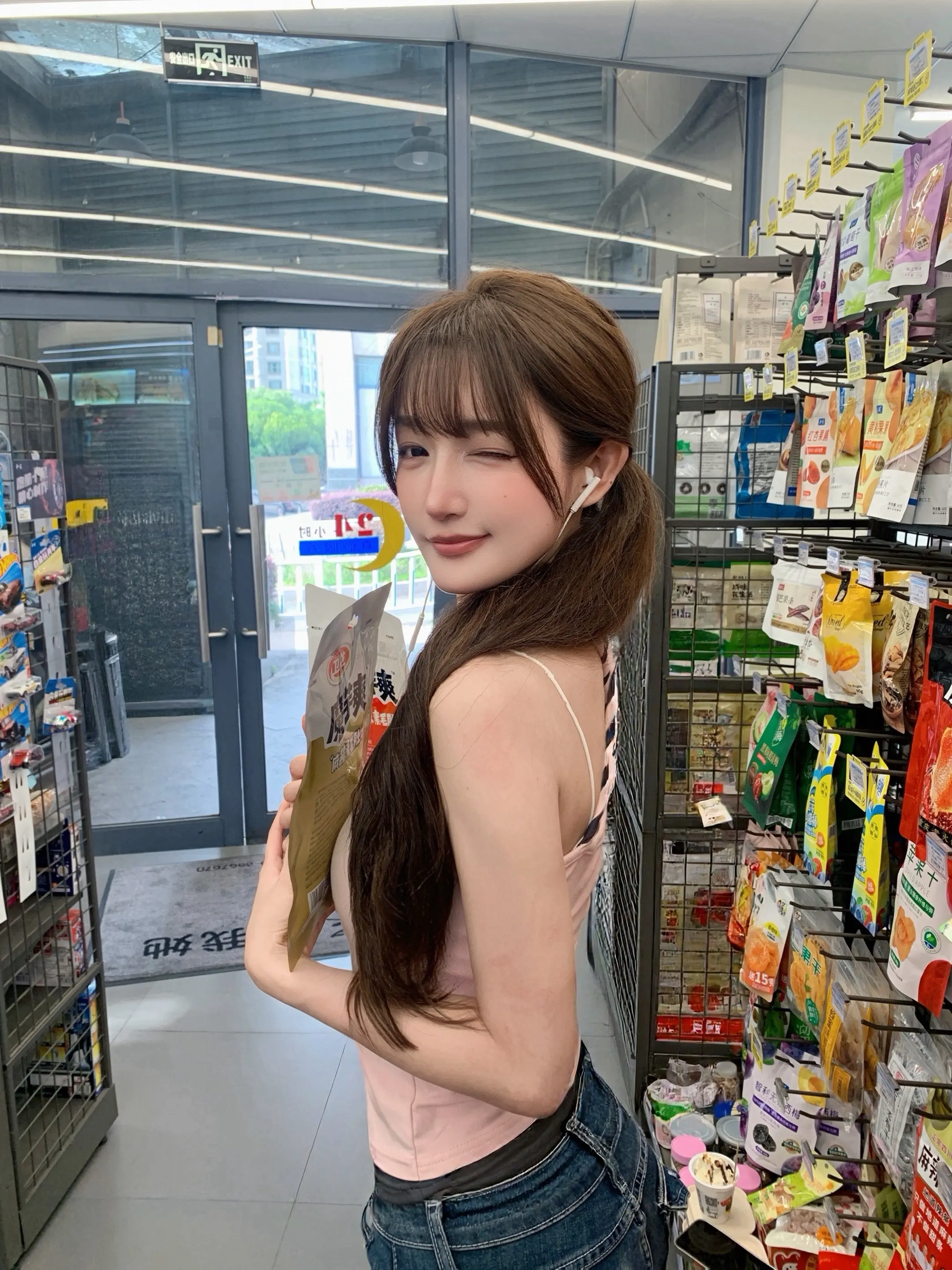 如果是和你 散步地点可以是楼下便利店