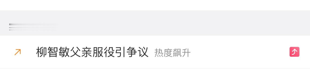 这个ct加了些什么，怎么这么知心啊？ 