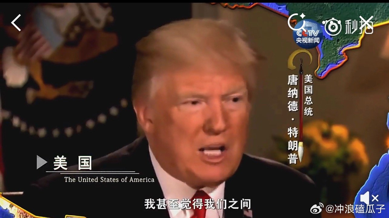 外籍记者首次感受大国外交这位领导人，必载入史册，并留下浓浓一笔 