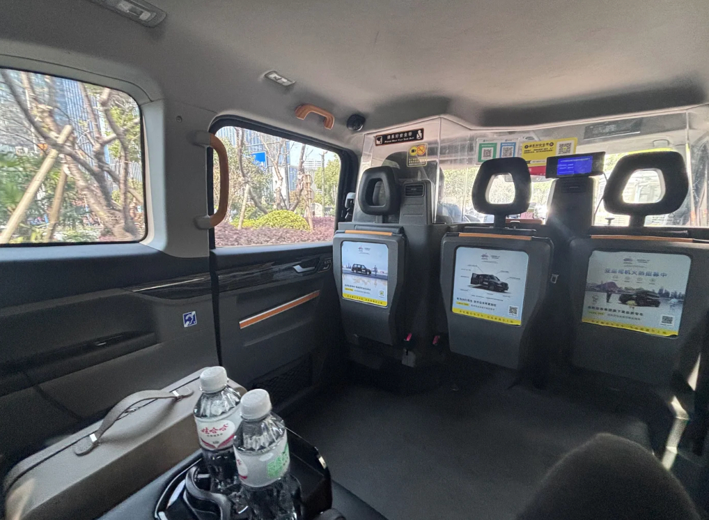 营收大增！曹操出行2025年收入202亿元，同比增长38%，毛利率提升至9.4%