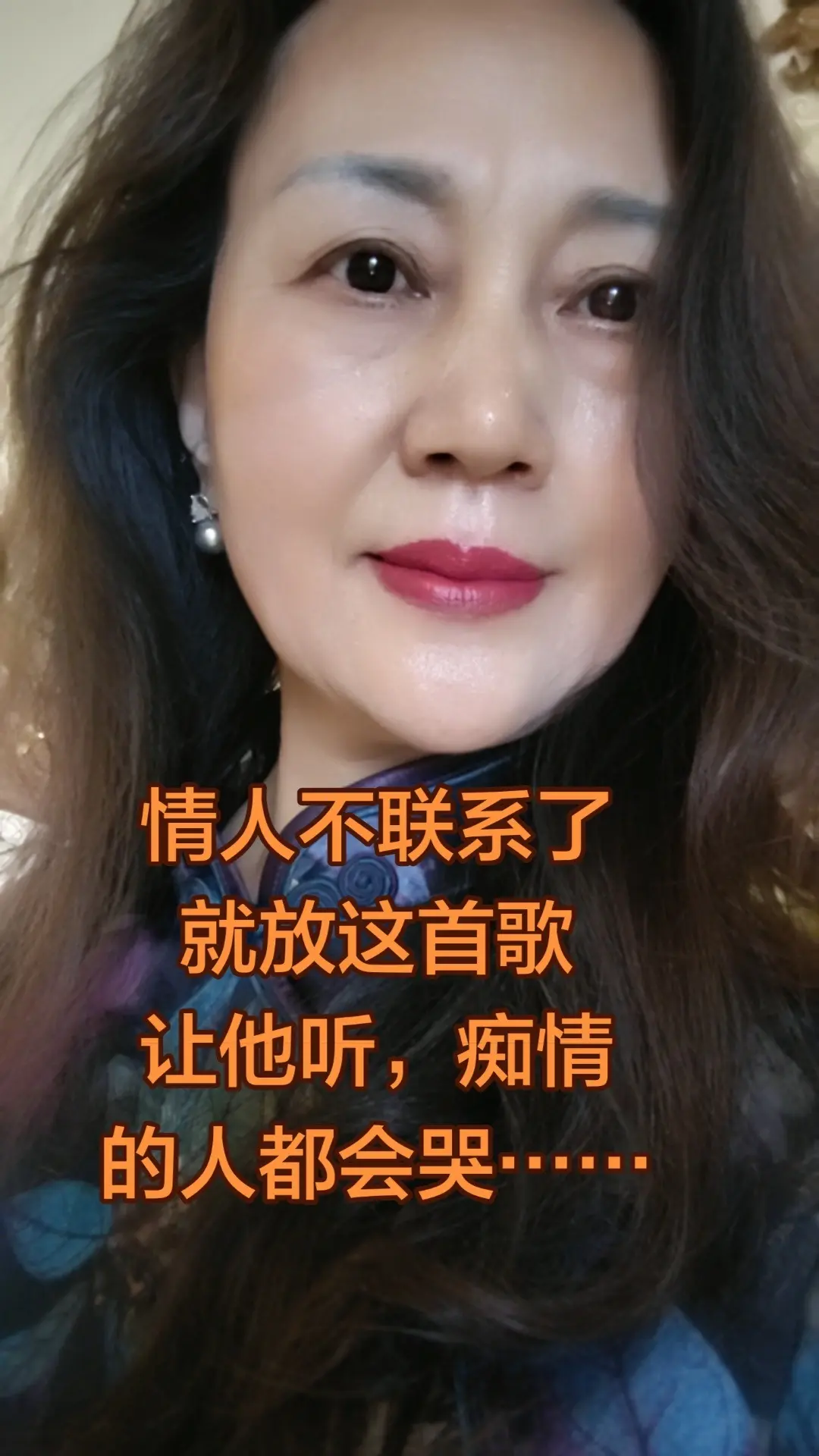 现在我已经没有精力讨好谁了