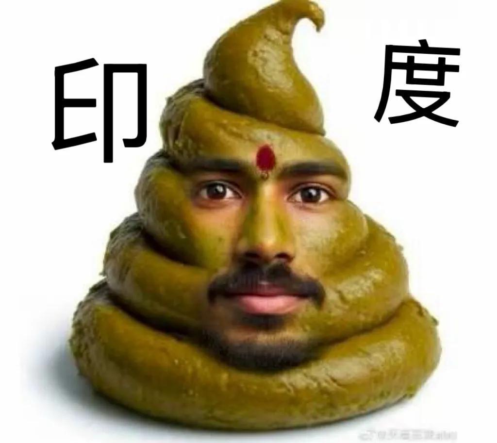 近日常熟一家汽车零件厂被查，12名印度人员持短期商务签证入境，名义技术访问实际在