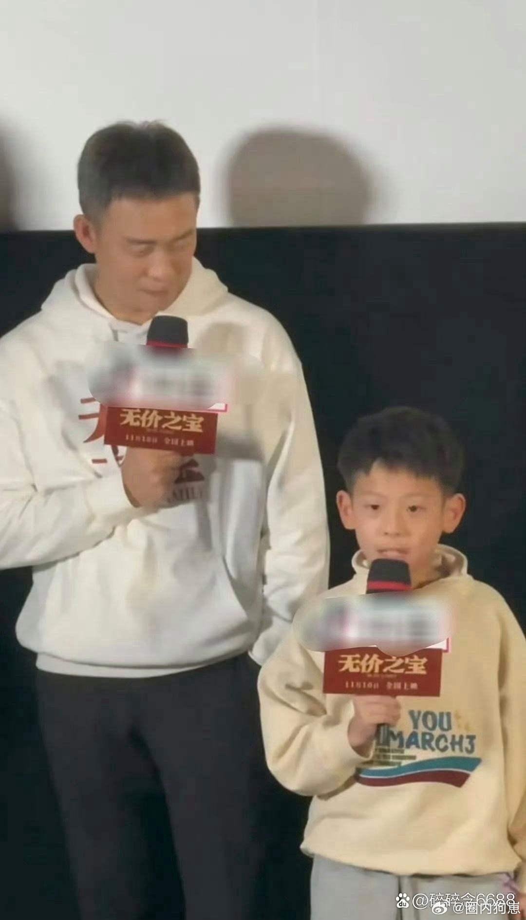 张译和小演员的相似度也太高了吧！导演选角眼光绝了，简直是“亲生父子”既视感！ ​