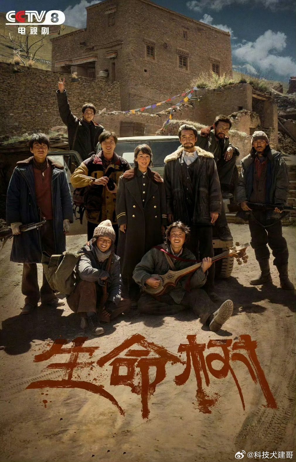 白玉兰获奖名单杨紫白玉兰视后 6月26日晚第31届白玉兰奖在上海临港落幕，大赢家