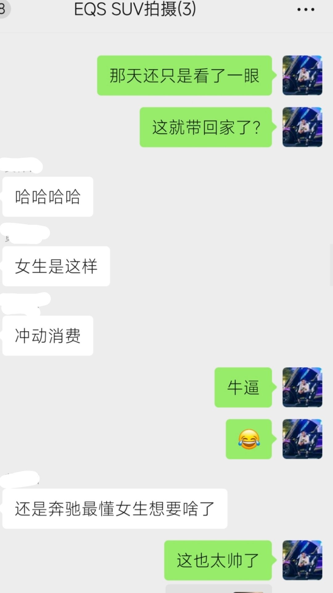 笑死，拍了个奔驰CLE的视频，给自己人营销了我的视频导演把奔驰cle 拍的太帅了