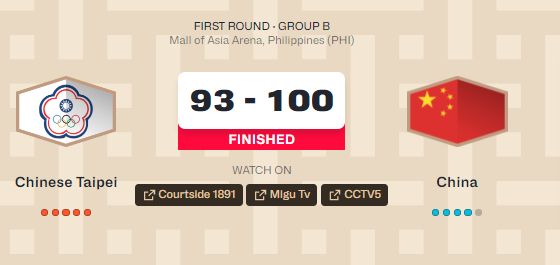 今天能赢球，其实大家都站出来了。赵继伟的超远3分，朱俊龙6投5中的3分球，胡金秋