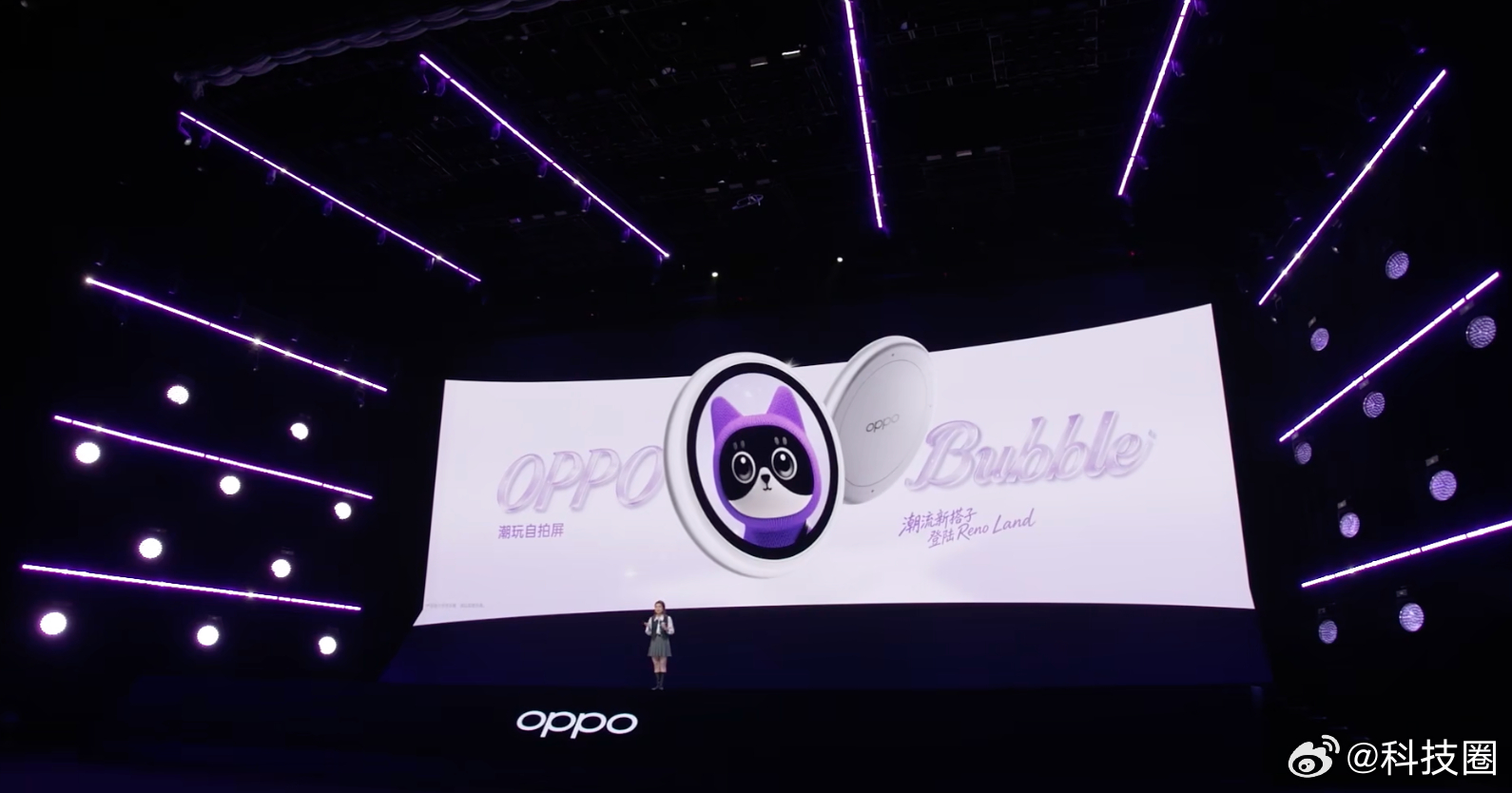 OPPO Reno16系列的怦然星动才有3D冰透悬浮工艺，也就是3D星球视觉感受