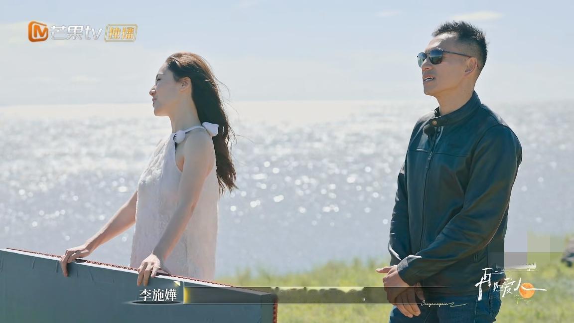 说出了真相
车崇健追到李施嬅后，就开始对她漠不关心，李施嬅说:“因为得（追)到了