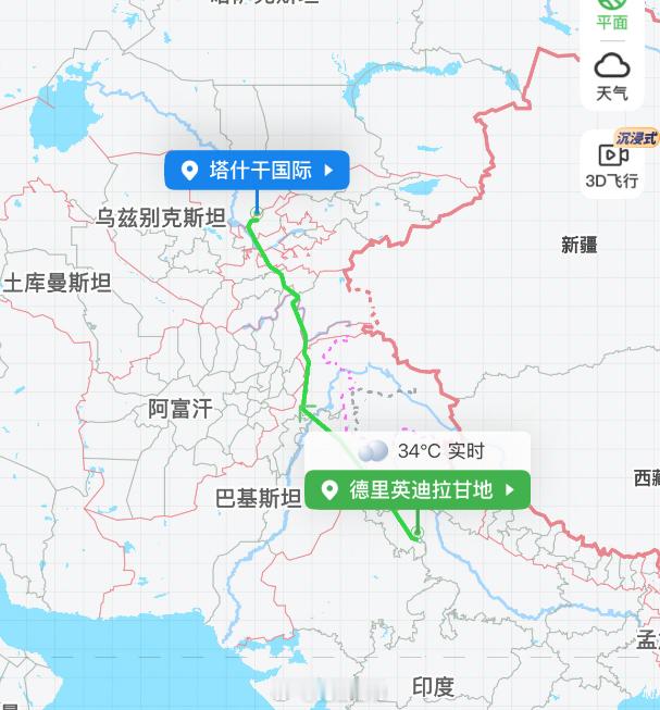 老仙去乌兹别克斯坦首都塔什干，飞机没经过巴基斯坦和伊朗领空，而从中国绕远路去的。