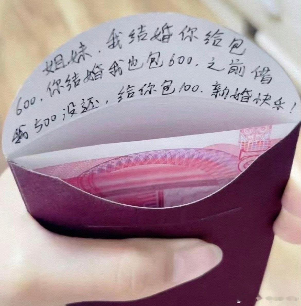这样的朋友，还能处吗 