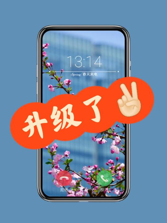 上海最牛中学副校长，任985大学教授！
