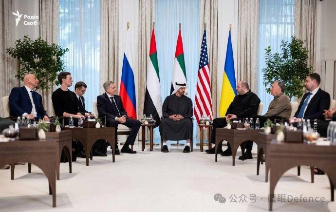 烽火问鼎计划 美国、俄罗斯和乌克兰在阿布扎比举行的三方会谈已经结束，从美国和乌克