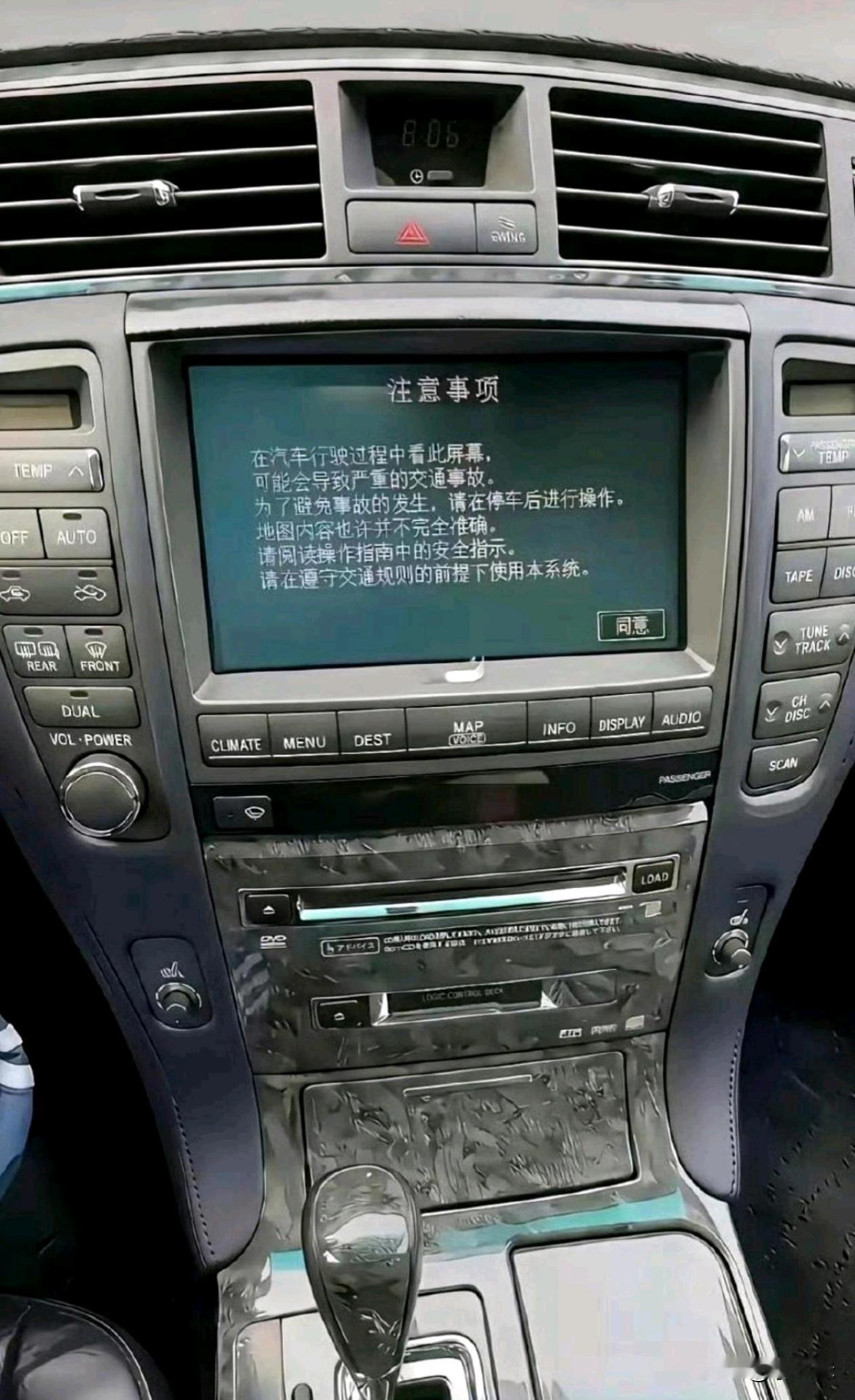 这辆车放在当年是不是得值几套房？