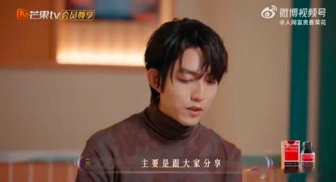 林宥嘉太会了！用腹肌照“吓”退担忧，健康状态拉满～ 