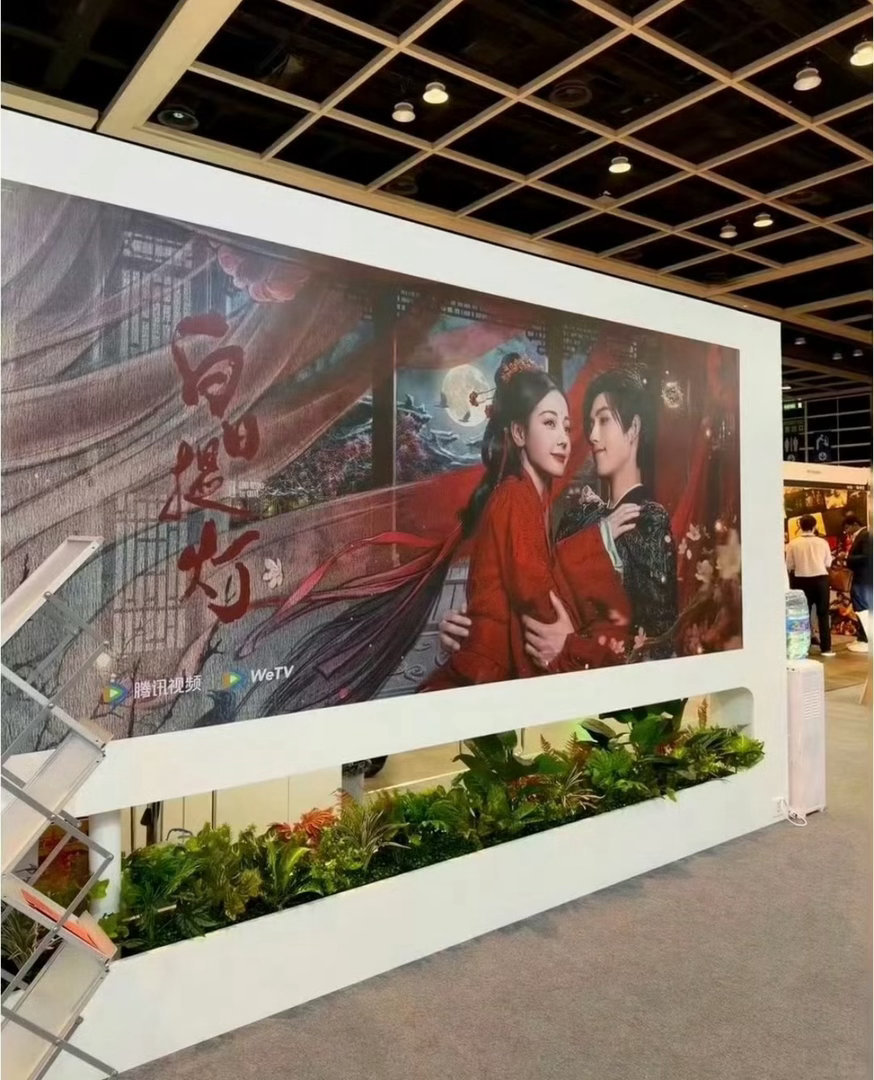 迪丽热巴 陈飞宇 白日提灯马上要播了  你们预测下能大爆吗？我觉得应该没问题 