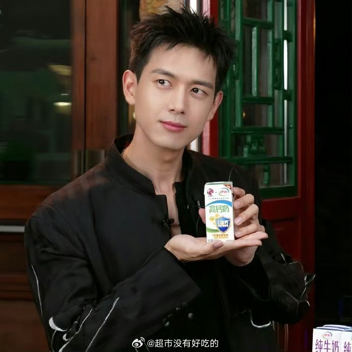 李现今晚直播状态👏🏻真好 ​​​