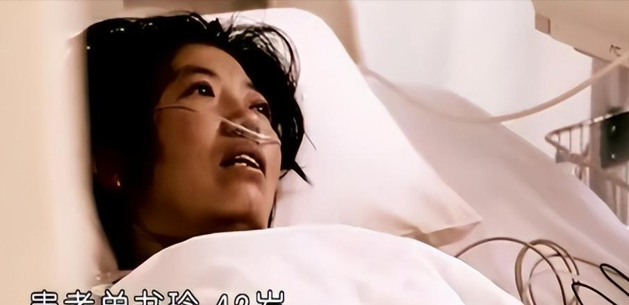 “得了这个病的，基本上都活不过两周。”2015年，山东一农妇突发绝症，被当地医院