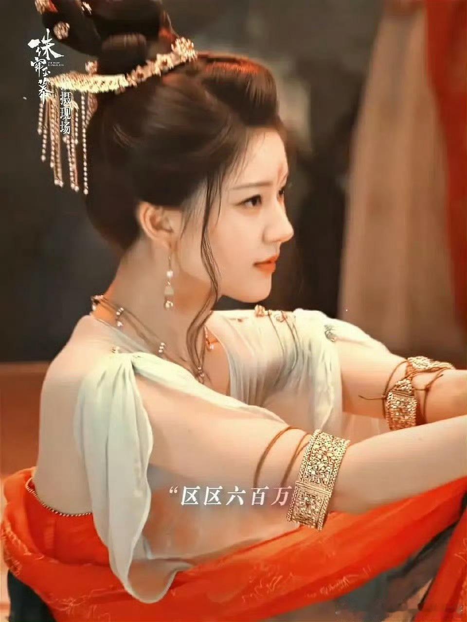 珠帘玉幕是古装剧吗，台词这么现代 ​​​