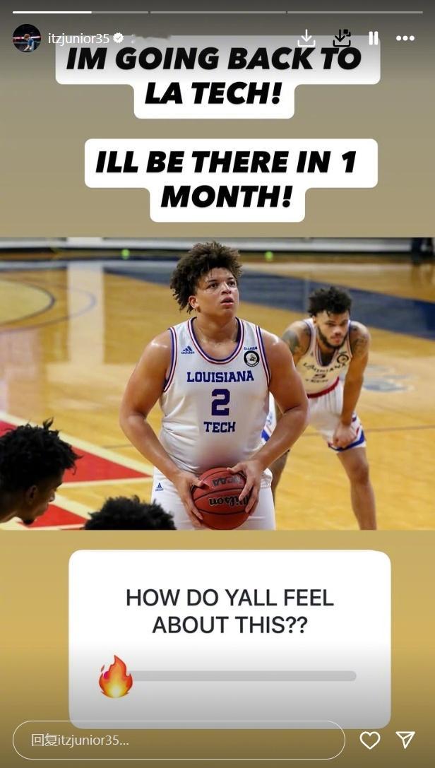 上海外援洛夫顿近期在CBA表现挣扎，还曾遭遇过主帅的DNP。上海目前5胜2负排在