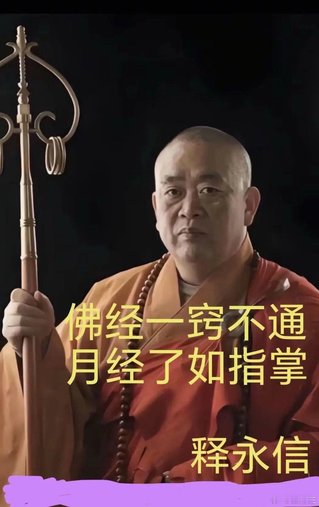 分享图片 ​​​