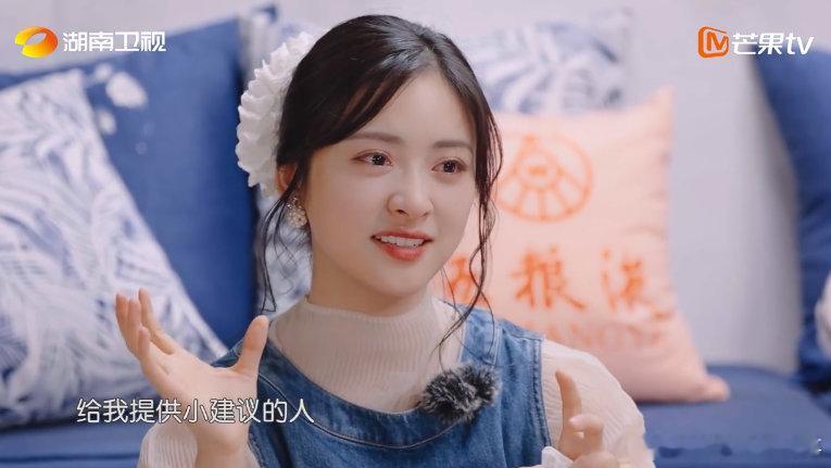 沈月说丁禹兮会出现在每个需要的时刻 中餐厅名场面 中餐厅 告别夜沈月感恩丁禹兮，