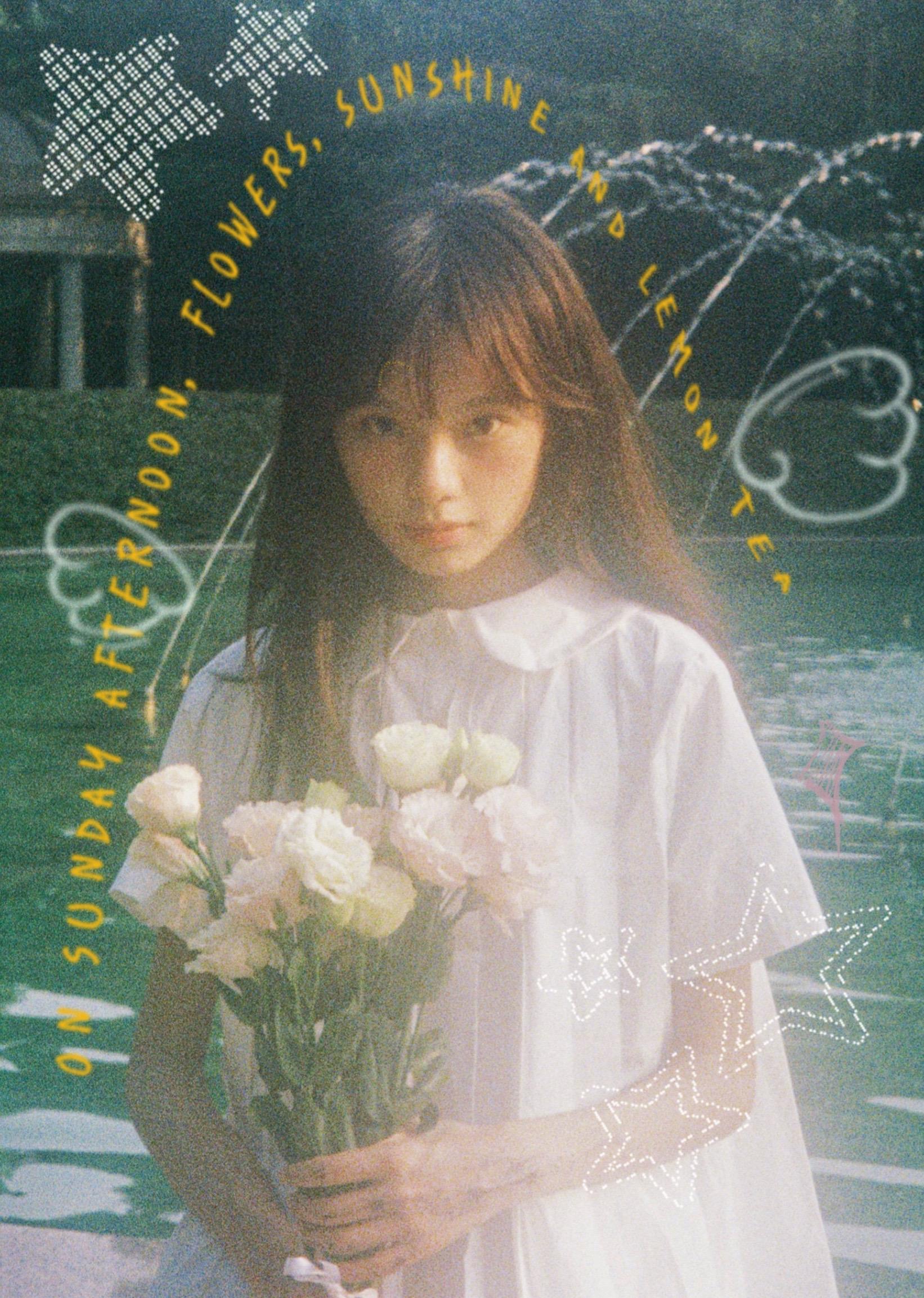 我不，我就要那个夏天