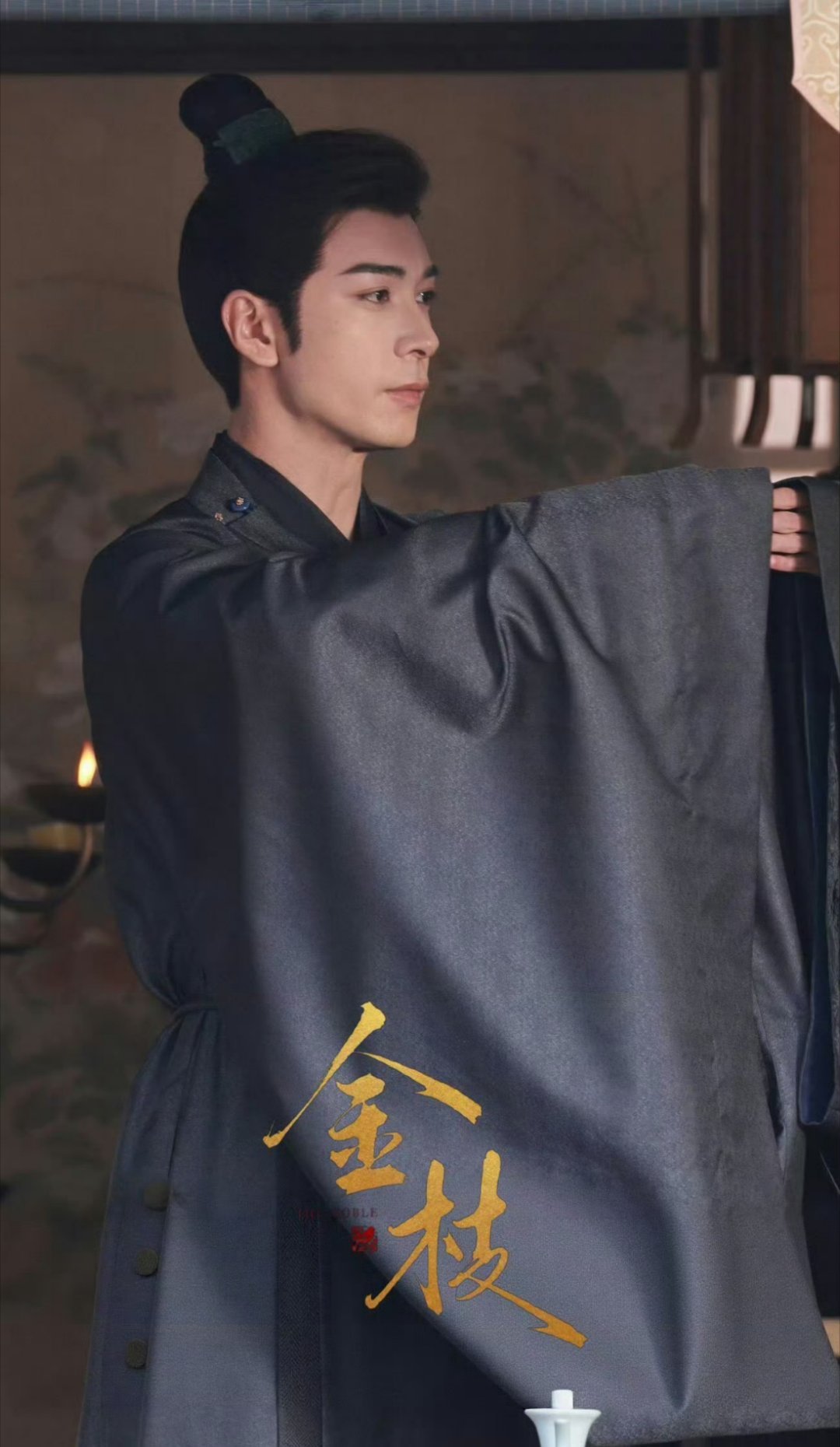 陈星旭权谋届最严厉的父亲权谋赛道，李承鄞会一直有名字的好期待陈星旭的陆行之