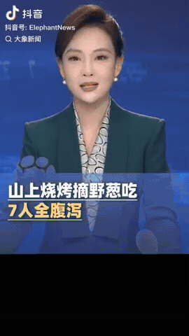 河南驻马店，一男子和一群朋友去野外烧烤，但到了烧烤地点后，他们才发现自己忘记带了