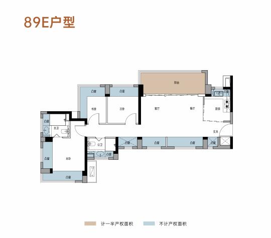 深圳这样的3+1户型，你喜欢吗？