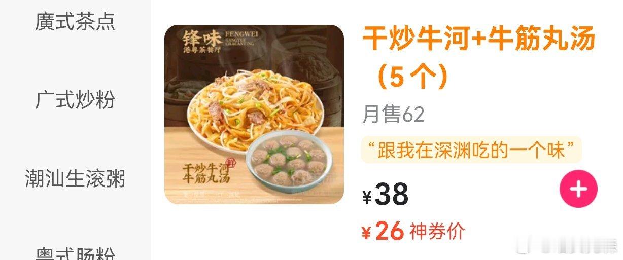网络时代就是好，连玛诺洛斯都能分享自己的生活