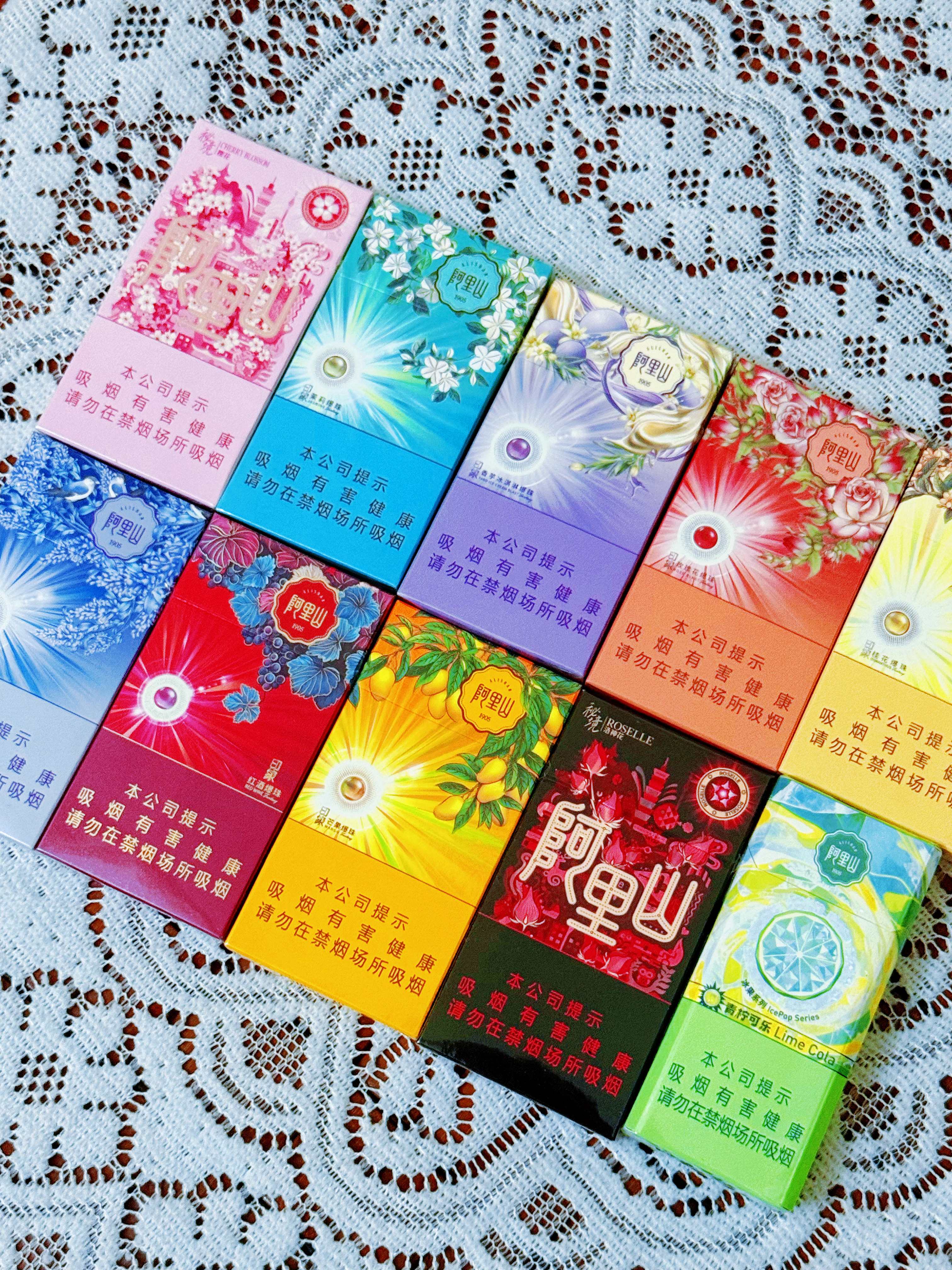 我做大人的时候比你冷静好多 如果我要成熟的幸福 第一个抛下的就是你日常