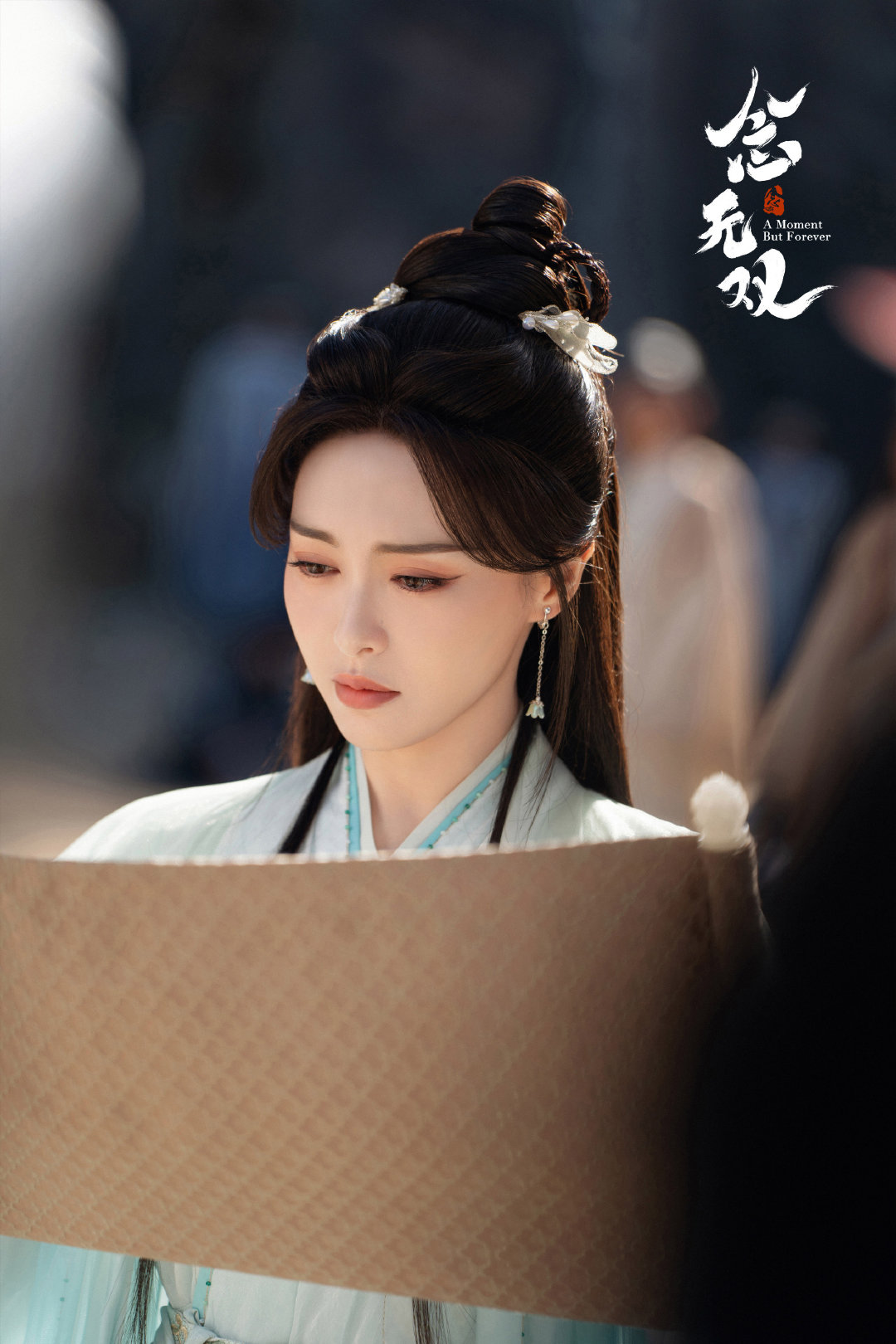 念无双开播一周年 唐嫣刘学义念无双开播一周年 唐嫣刘学义念无双开播一周年，是遇到