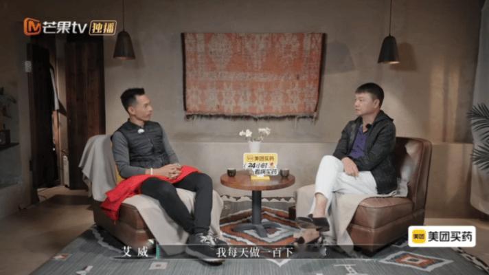 papi说车崇健等这个问题很久了哈哈哈哈来到了车崇健的专业领域了 再见爱人