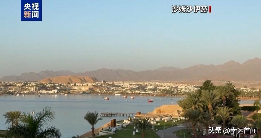 特朗普高调宣布以哈签署"20点计划"，加沙停火协议真能终结两年战火？

协议号称