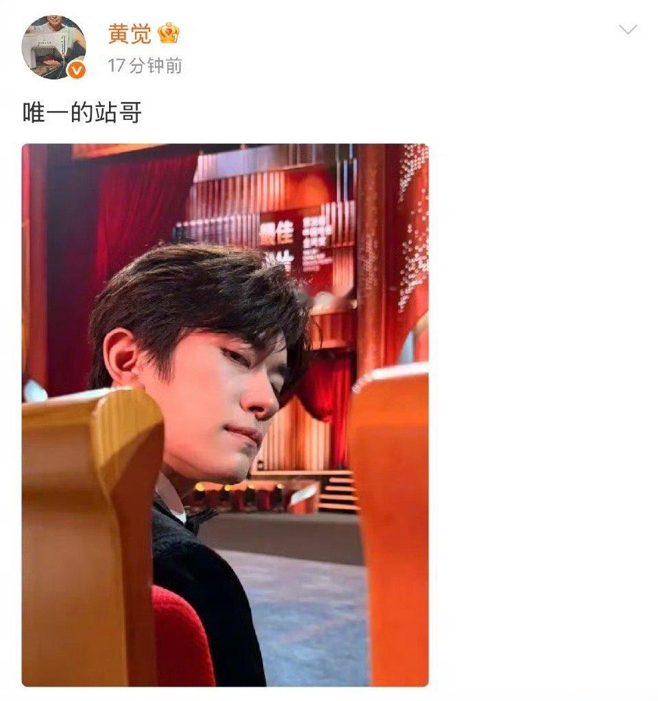 金鸡奖限定站哥上线！黄觉镜头下的千玺太可了！11.22《狂野时代》银幕再同框，蹲